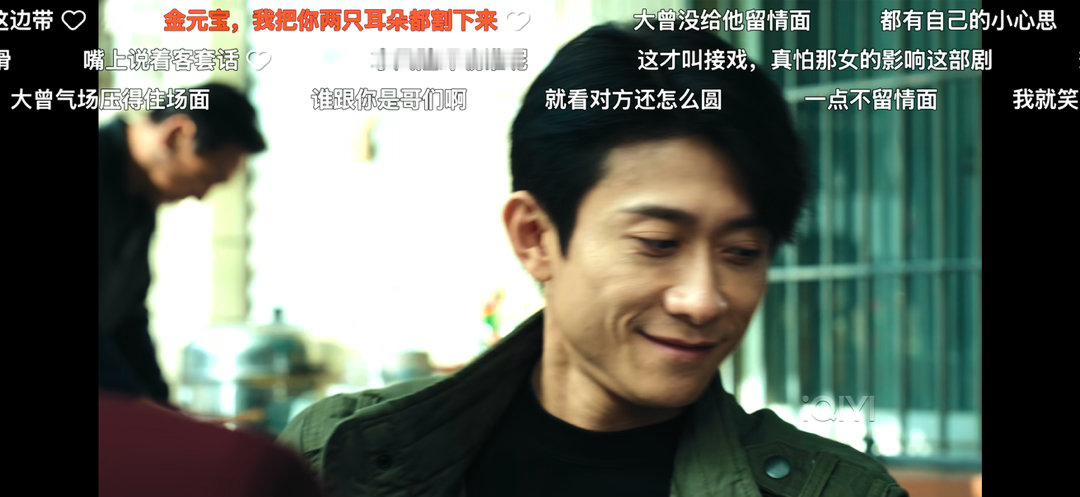 帅的过于权威了啊 刘星 ​​​