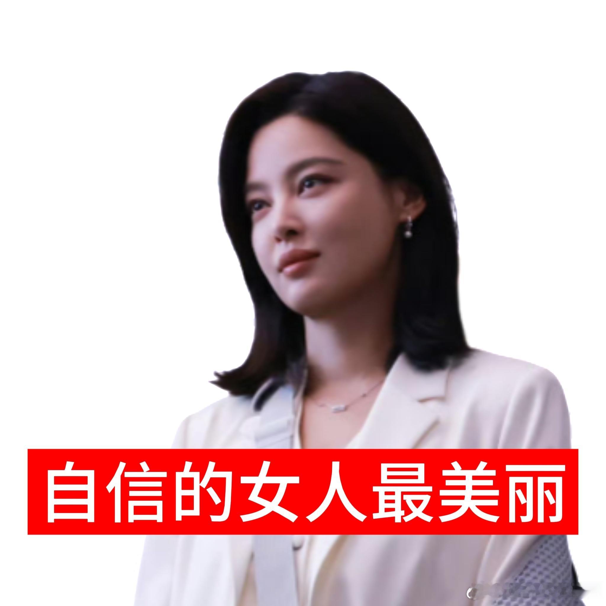 辛芷蕾演律师嘴皮子从无败绩女神蒙上眼 辛芷蕾这角色封神！不被杂音干扰，怼人一针见