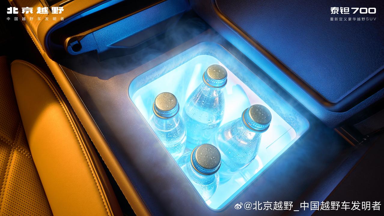面对泰钽700的正式上市，三款配置如何选择最具性价比？

24.98万的豪华版作