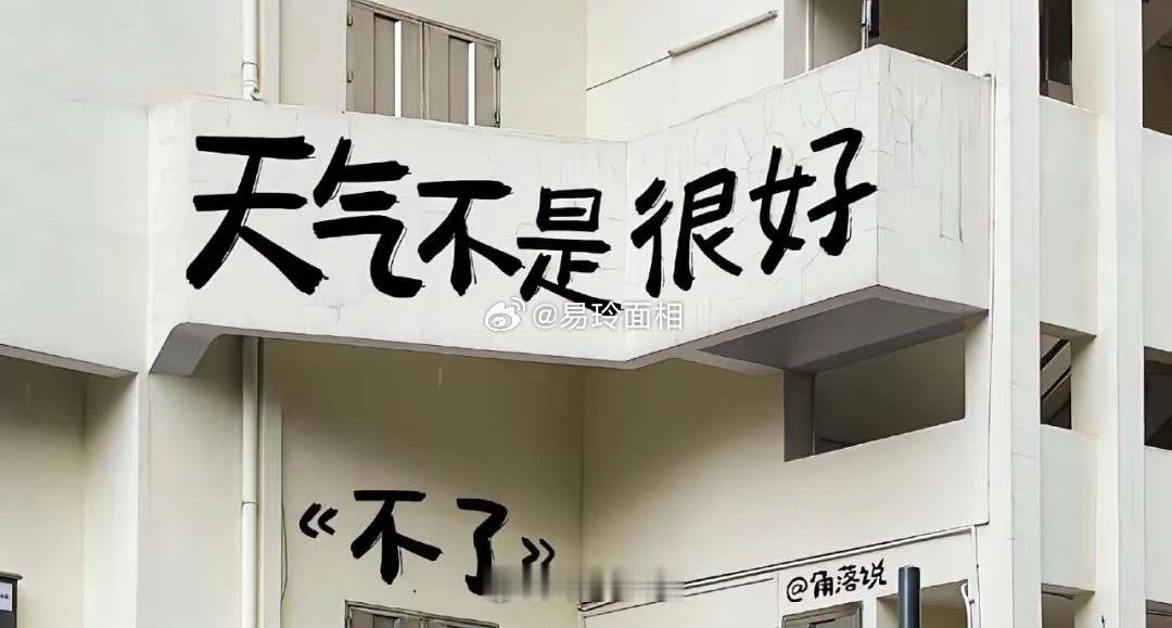 狮子座的人以其强烈的个性和独特的气场而闻名，他们在社交场合中总是能够吸引众人的目