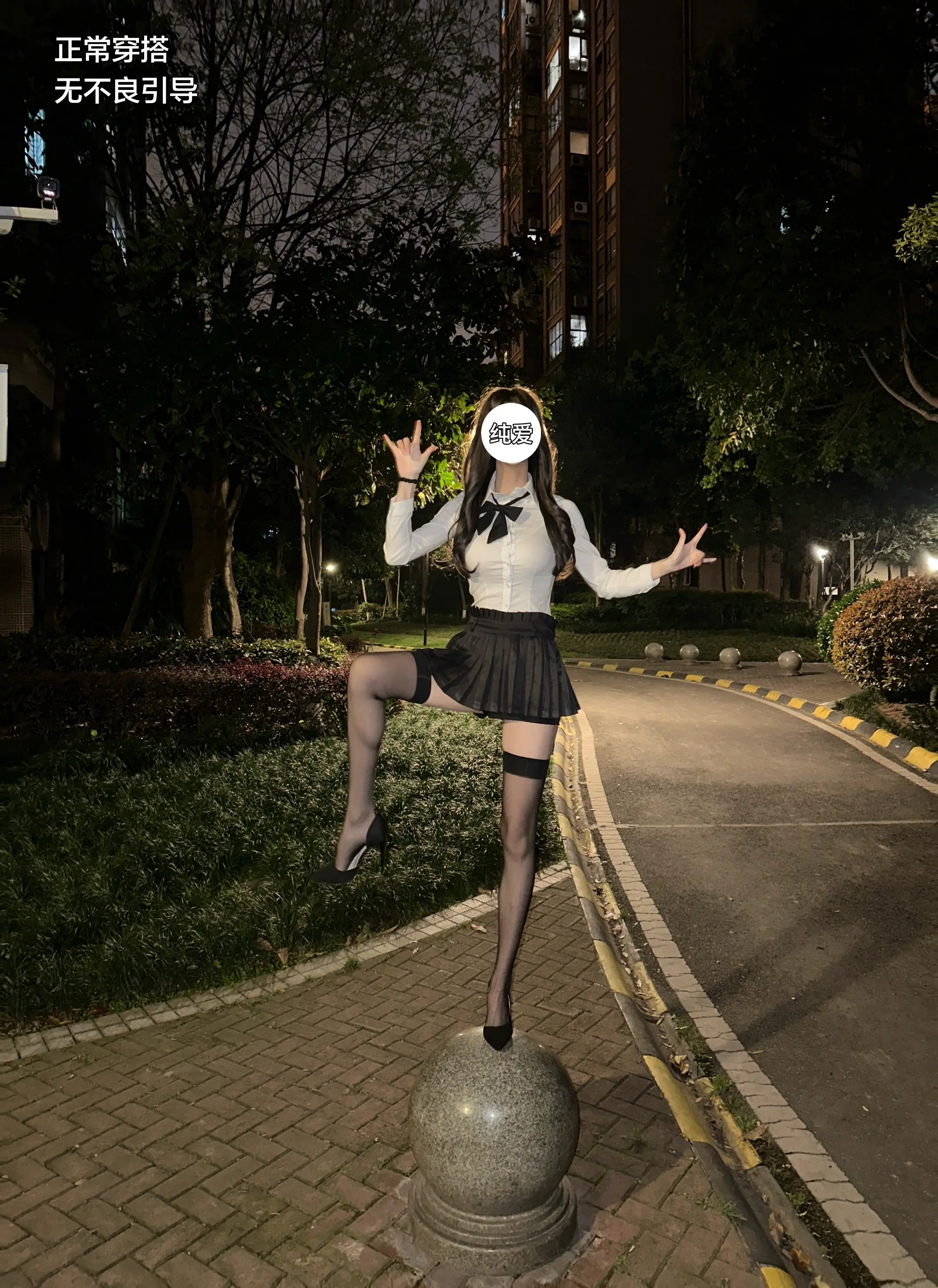 抽象53.0。来来来来来来来来来～