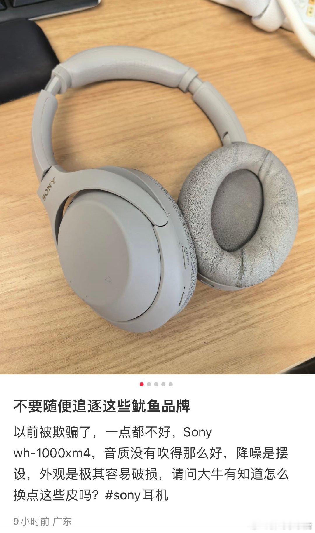 #民间艺术观察# ​​​
