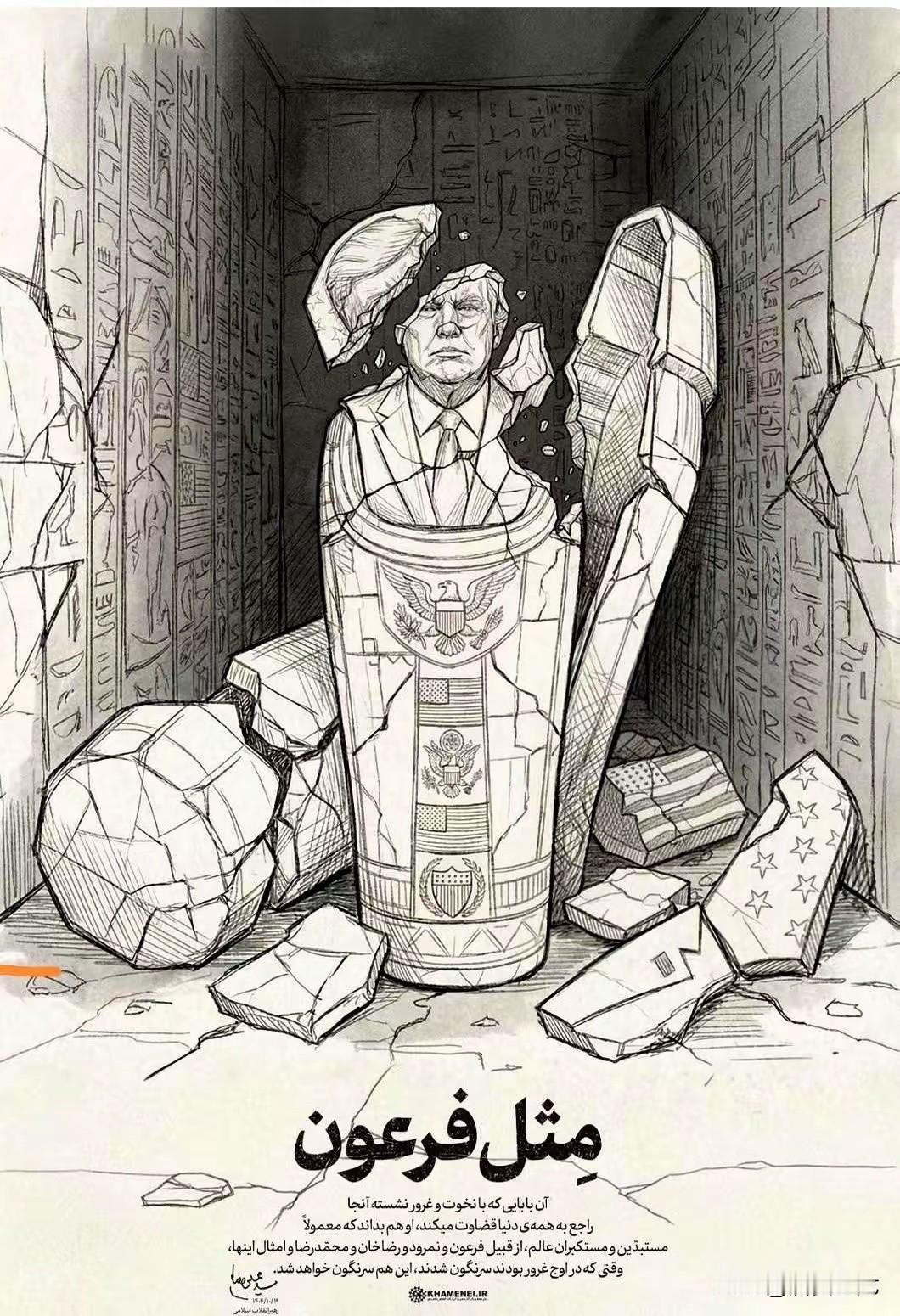 大战之前，美伊展开P图大赛，哈梅内伊秒变P图高手，“如法炮制”P图特朗普，好一个