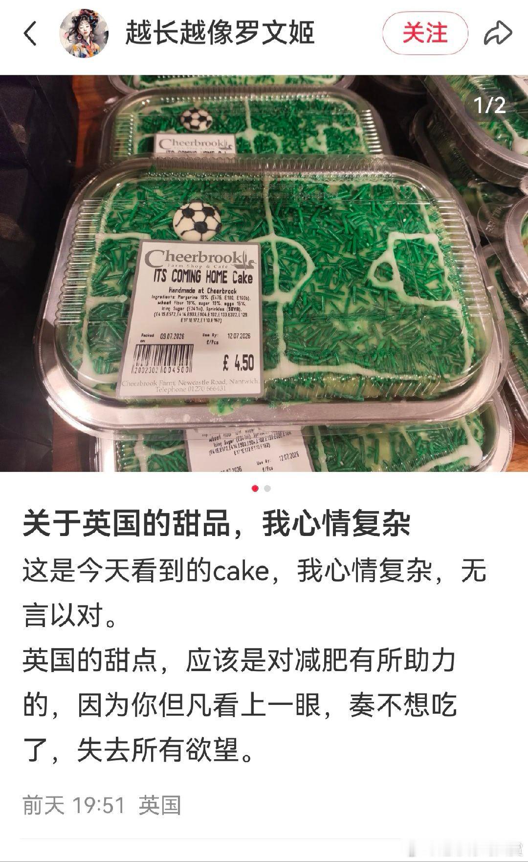 电路板？ 