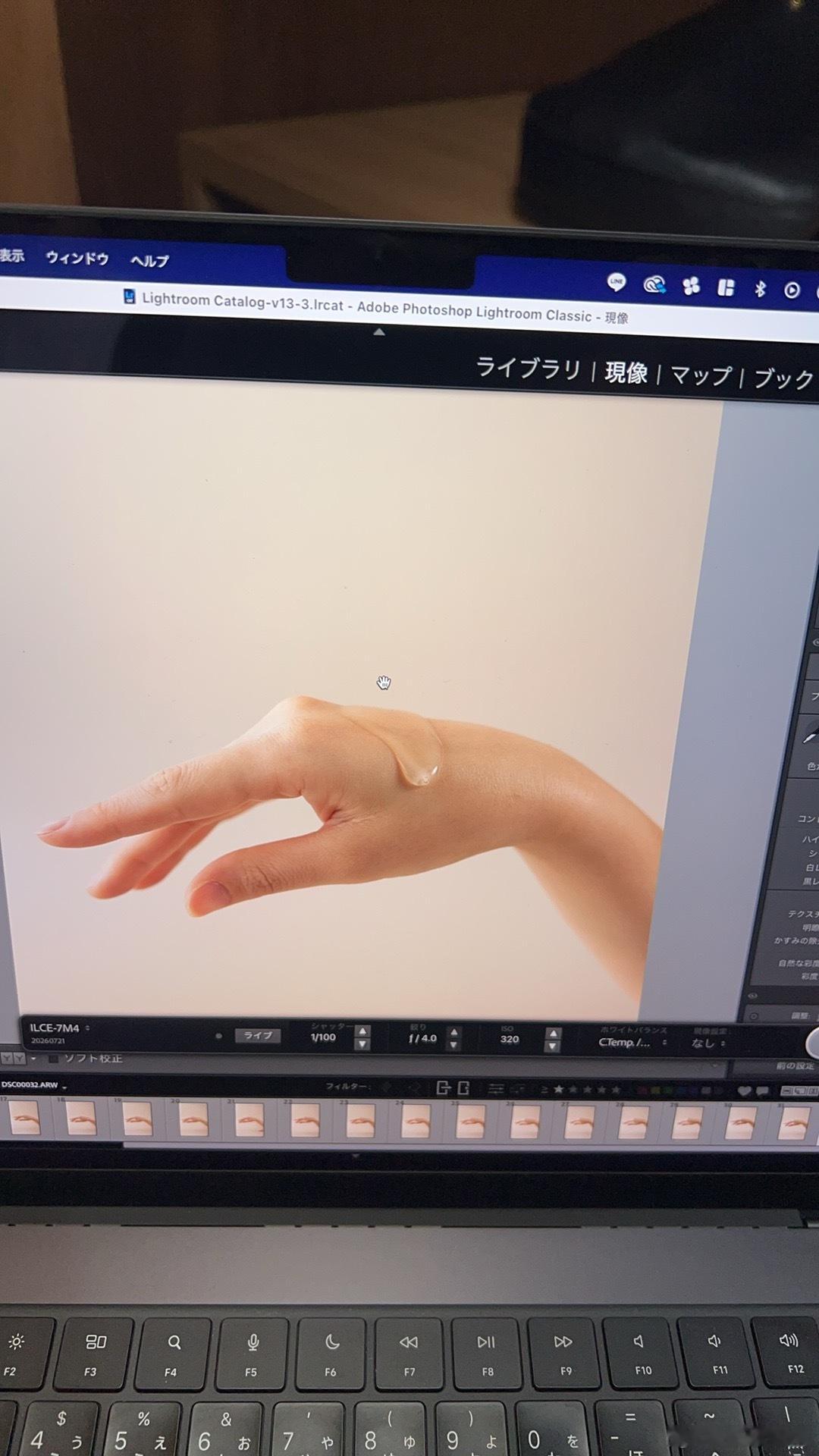 今日拍摄🎬 