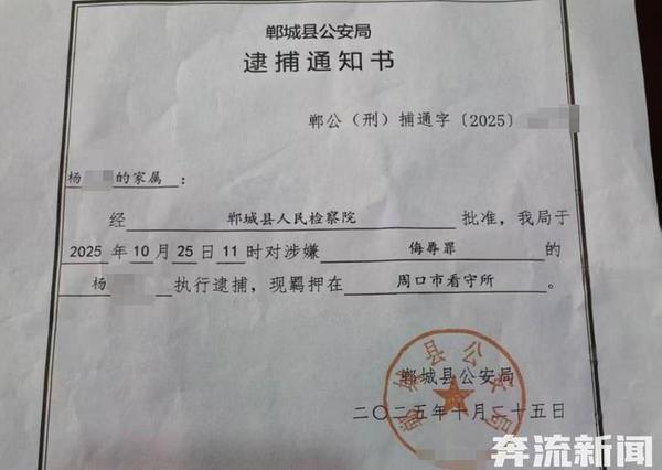 河南icon，已婚男子与离异女子发展不正当关系，女子怀孕后向男子索要9万赔偿，被