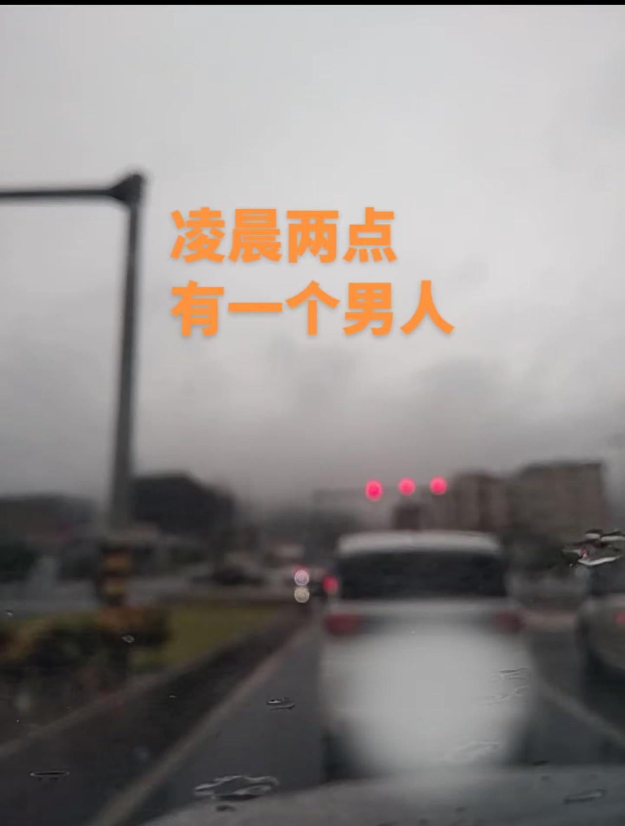 NBA季后西决雷霆VS马刺G1.文班亚马超远三分压硝级表现，鏖战双加时!率马刺客