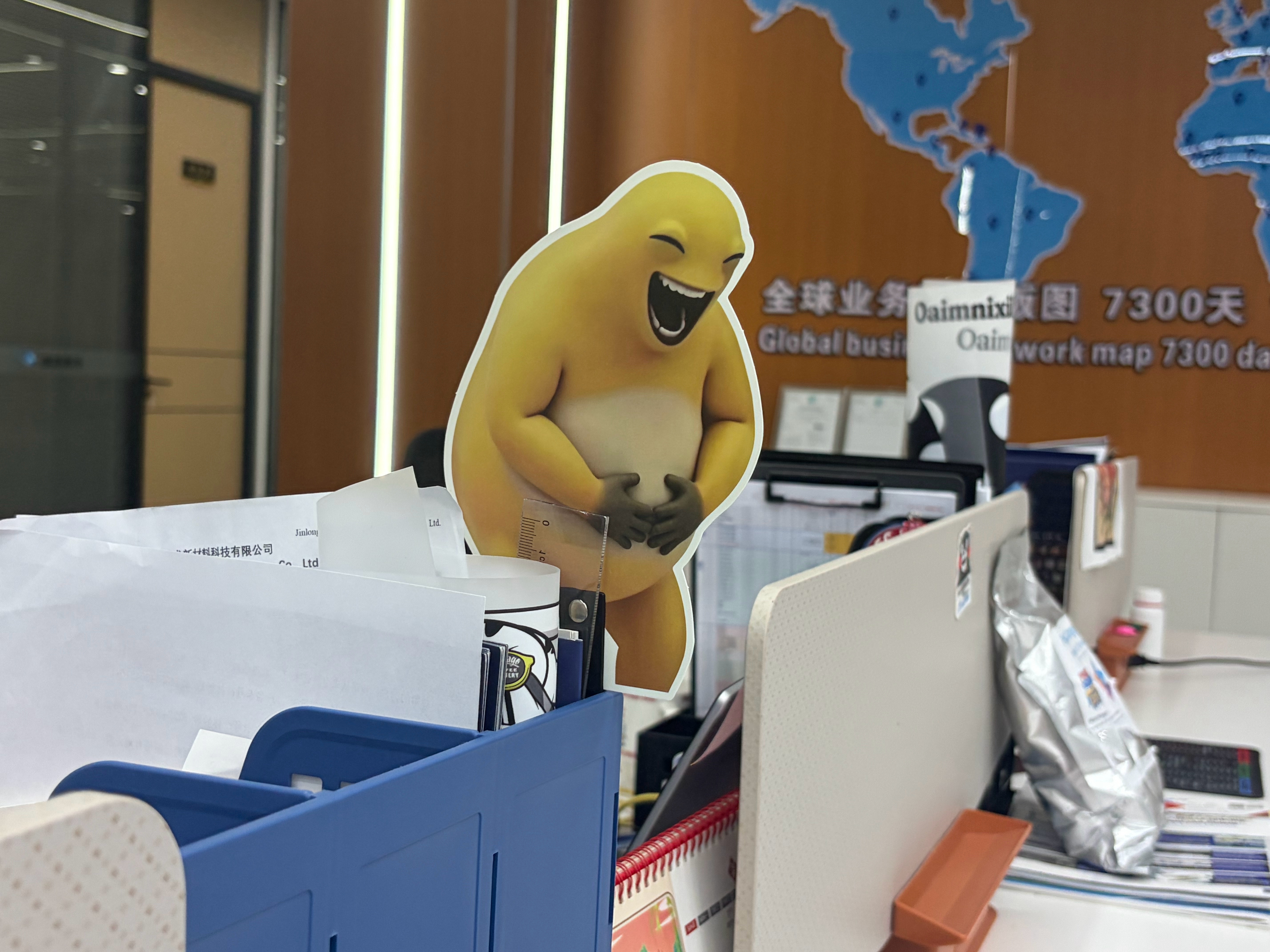 苦中作乐这一块