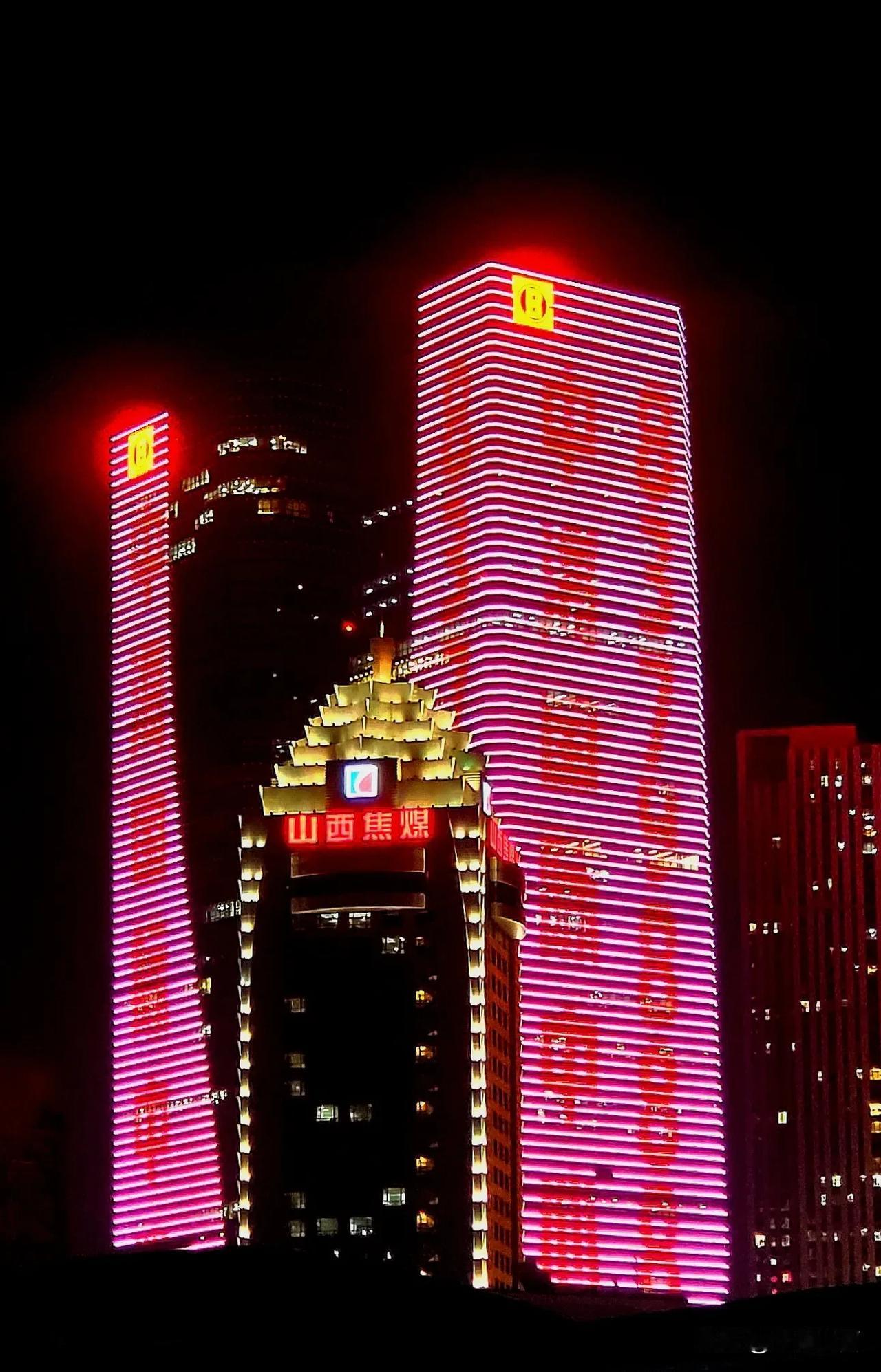 山西焦煤最近出了好多起安全事故，多少家庭支离破碎。作为煤炭人，悲悯难过！然而总部