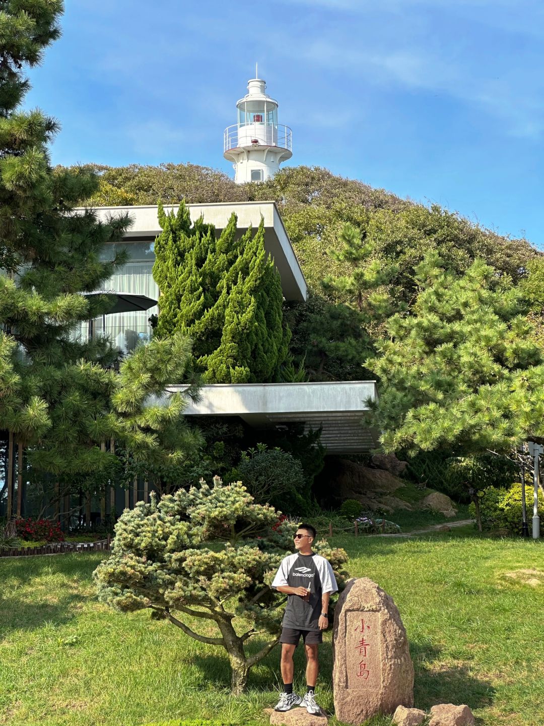 青岛秘密基地｜百合、绿岛、爱和咖啡