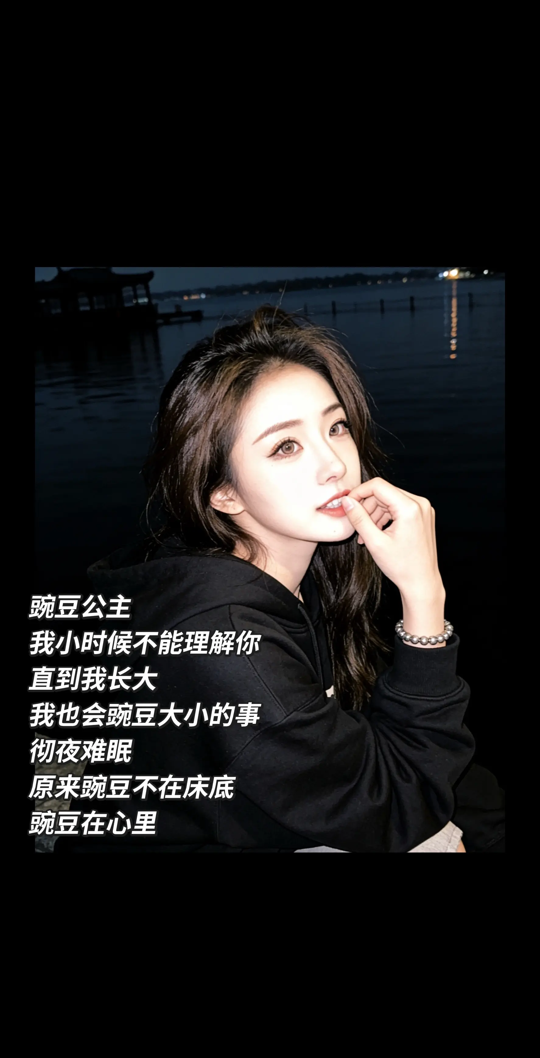 她自己勇敢地过到27岁了 她虽然没有赚到钱可是也没有走歪路 她虽然没有...