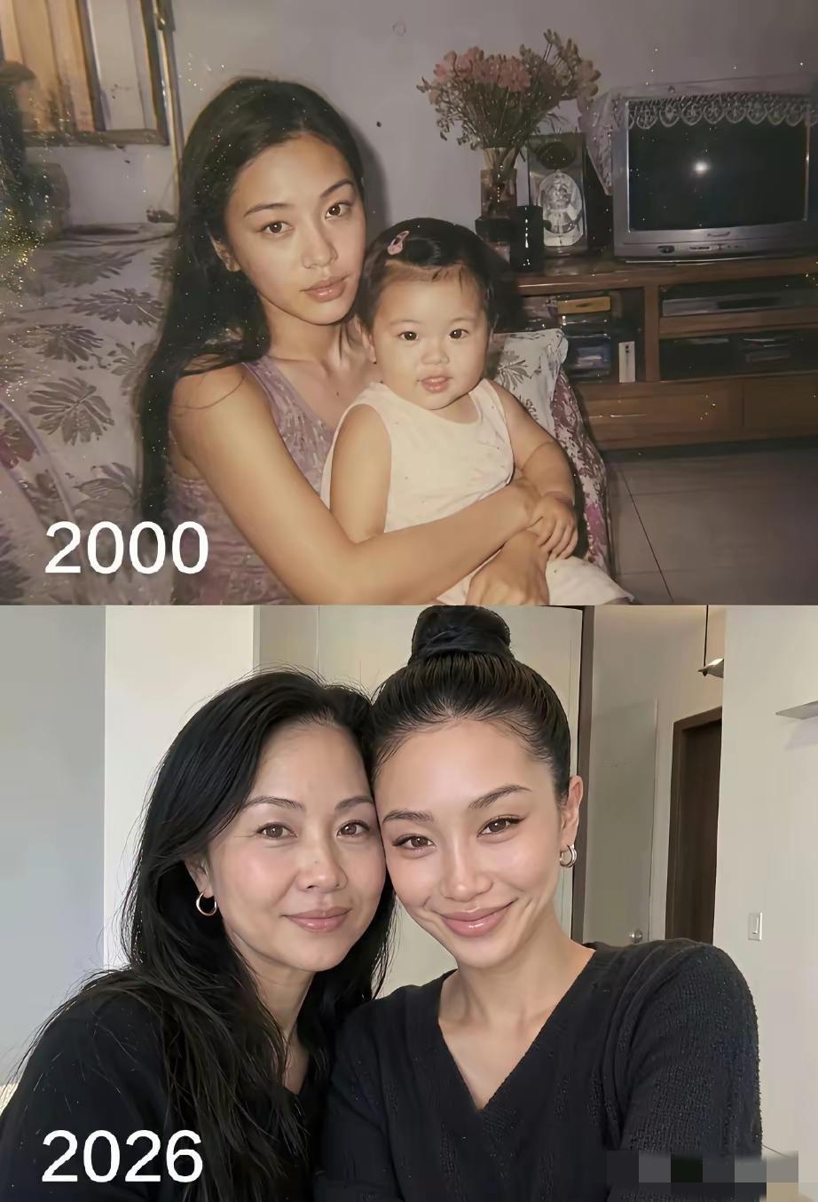 同样的两个人，时隔二十六年。