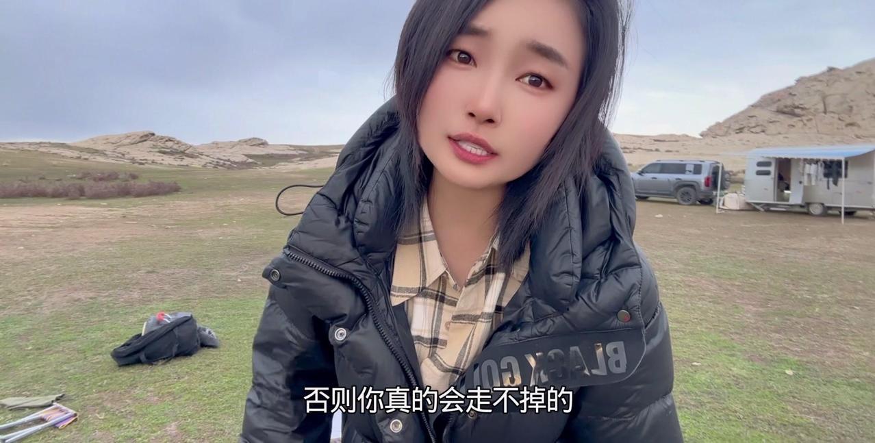 直到我发现一个早厕！虽然是旱厕，但能解决大问题。女孩子在户外上厕所安全感太重要，