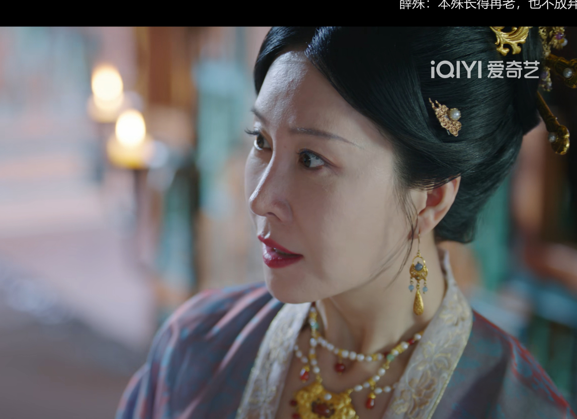 临江仙的金牌媒婆 ​​​