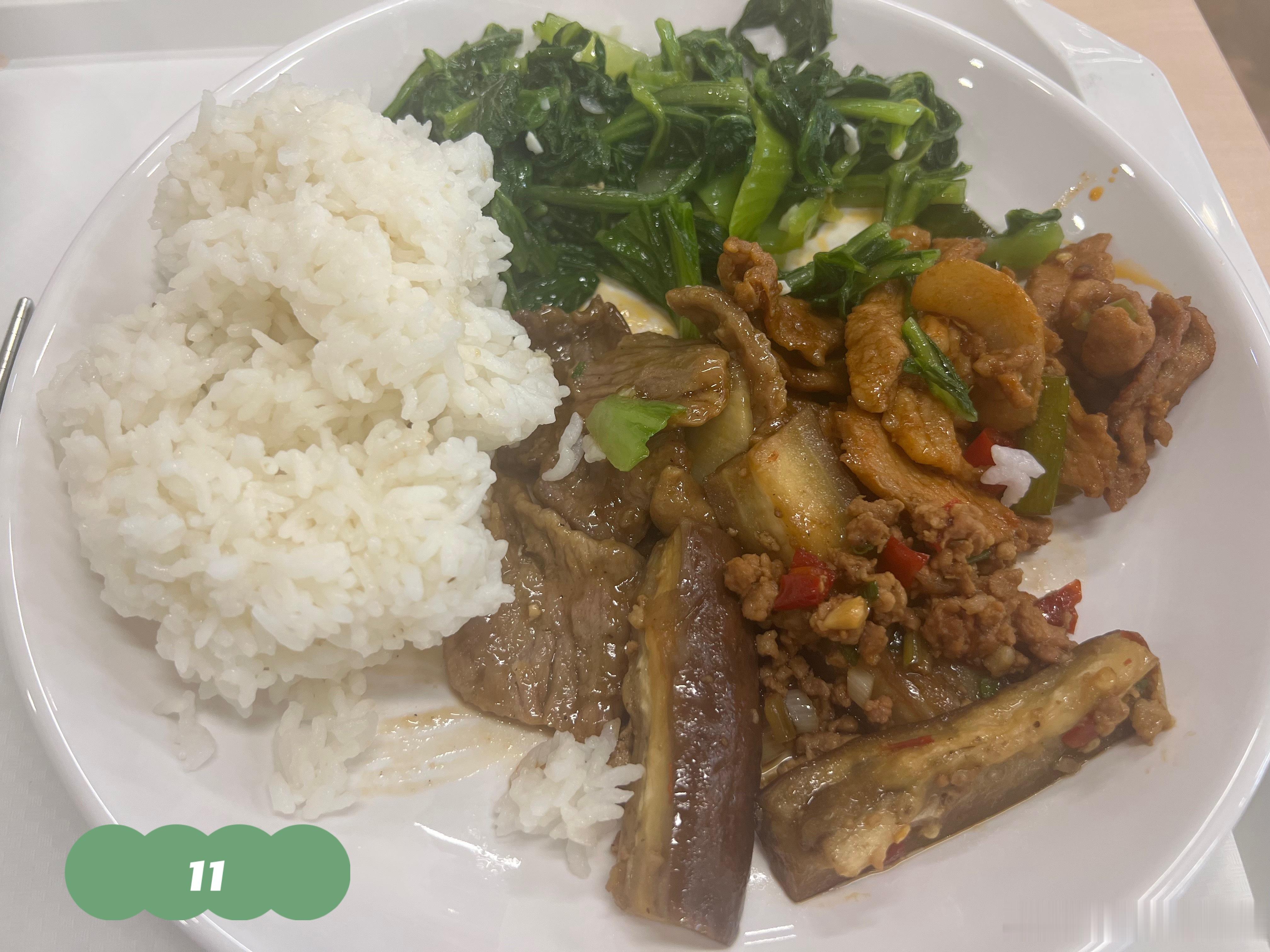 终于把餐费控制下来了
