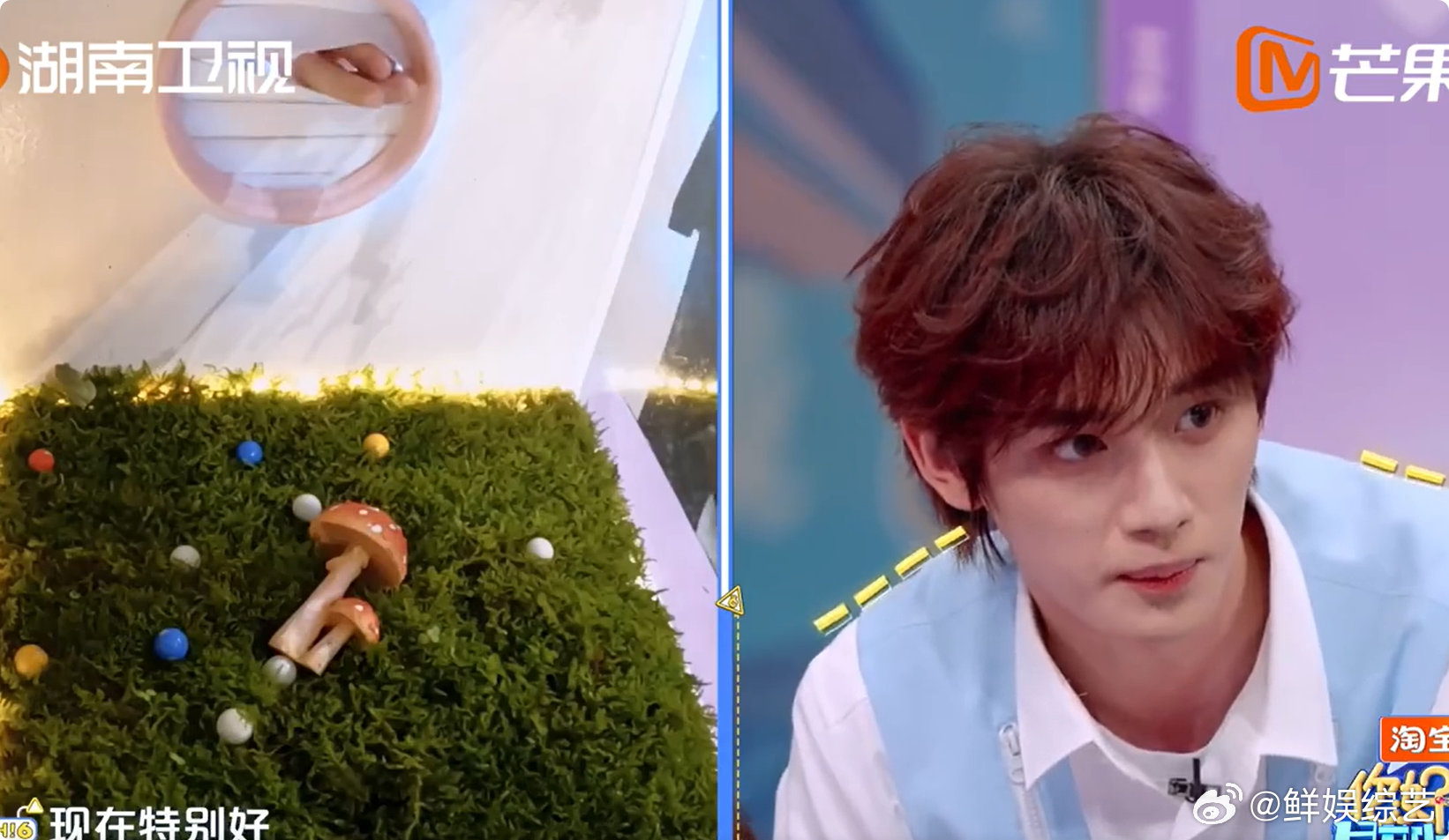 丁程鑫这就是不愿面对现实的我 这反应也太真实了！面对不愿接受的事，整个人都写满抗