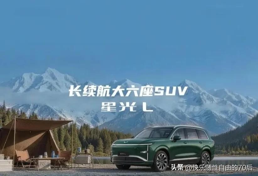 在星光之下，我们不仅可以感受到个人的渺小，更能体会到生命的伟大。它教会我们要珍惜