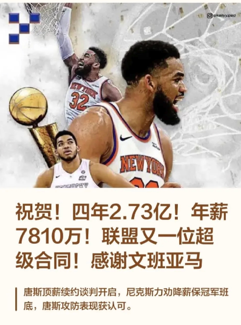 最好是尽量降薪续约，有时候成就是相互的，并不是你真的有多强如果离开还真的不一定有