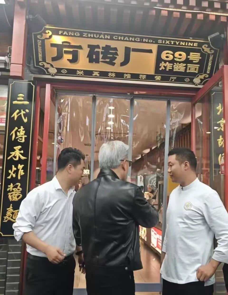 ​今天的北京，为什么可以穿皮衣
因为北京已经开始受到冷空气、渤海东南气流影响
出