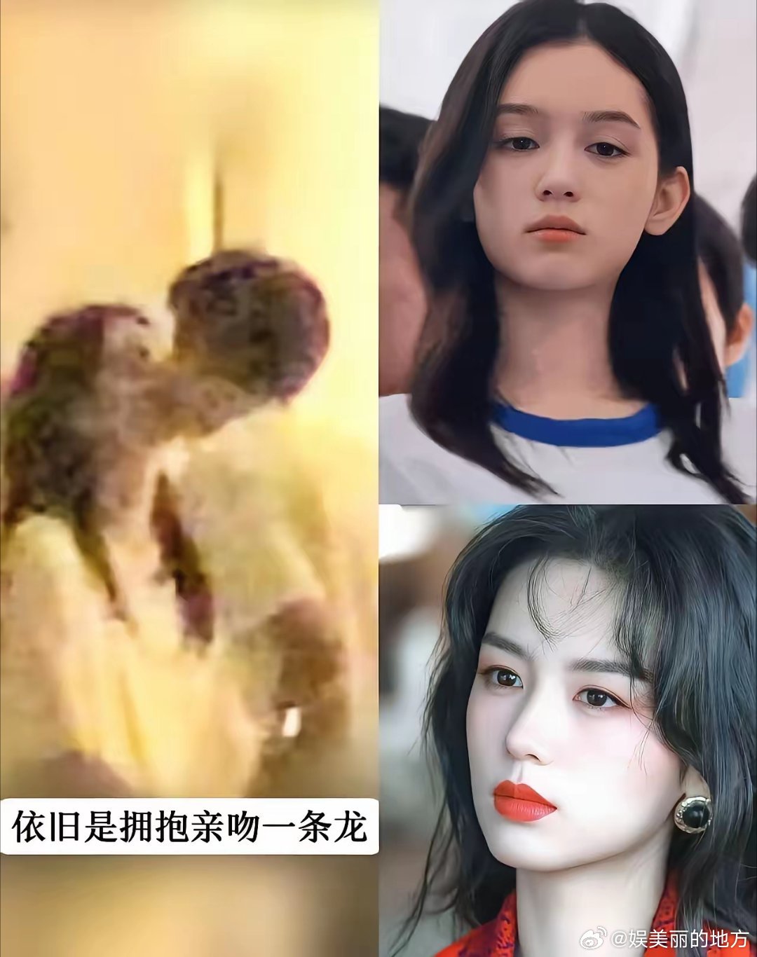 事实证明，还是要拉窗帘啊！董洁、王大冶没拉窗帘，被拍。王菲、谢霆锋只拉了一层薄纱