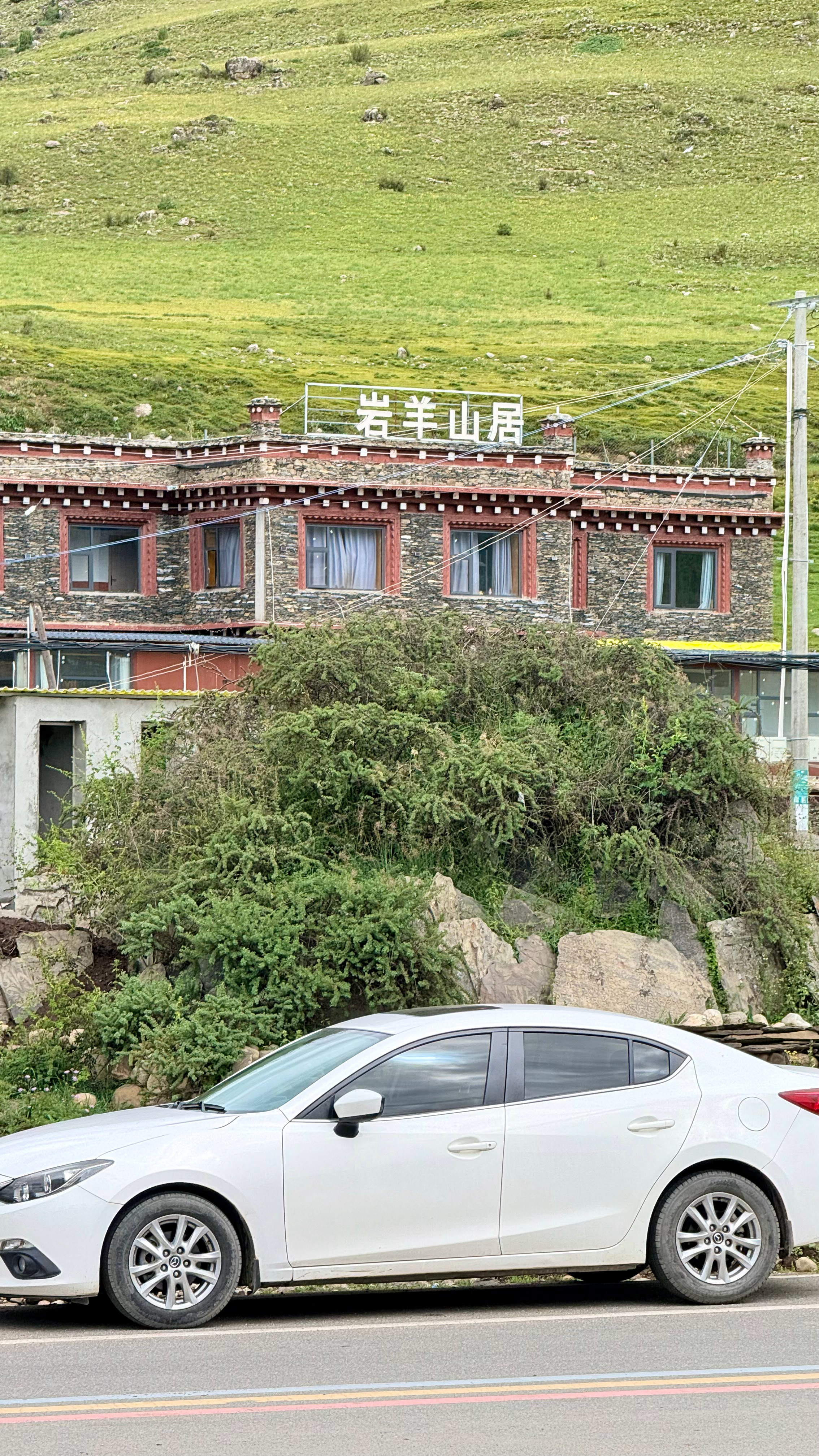 王一博 这地你眼熟不？！  ​​​