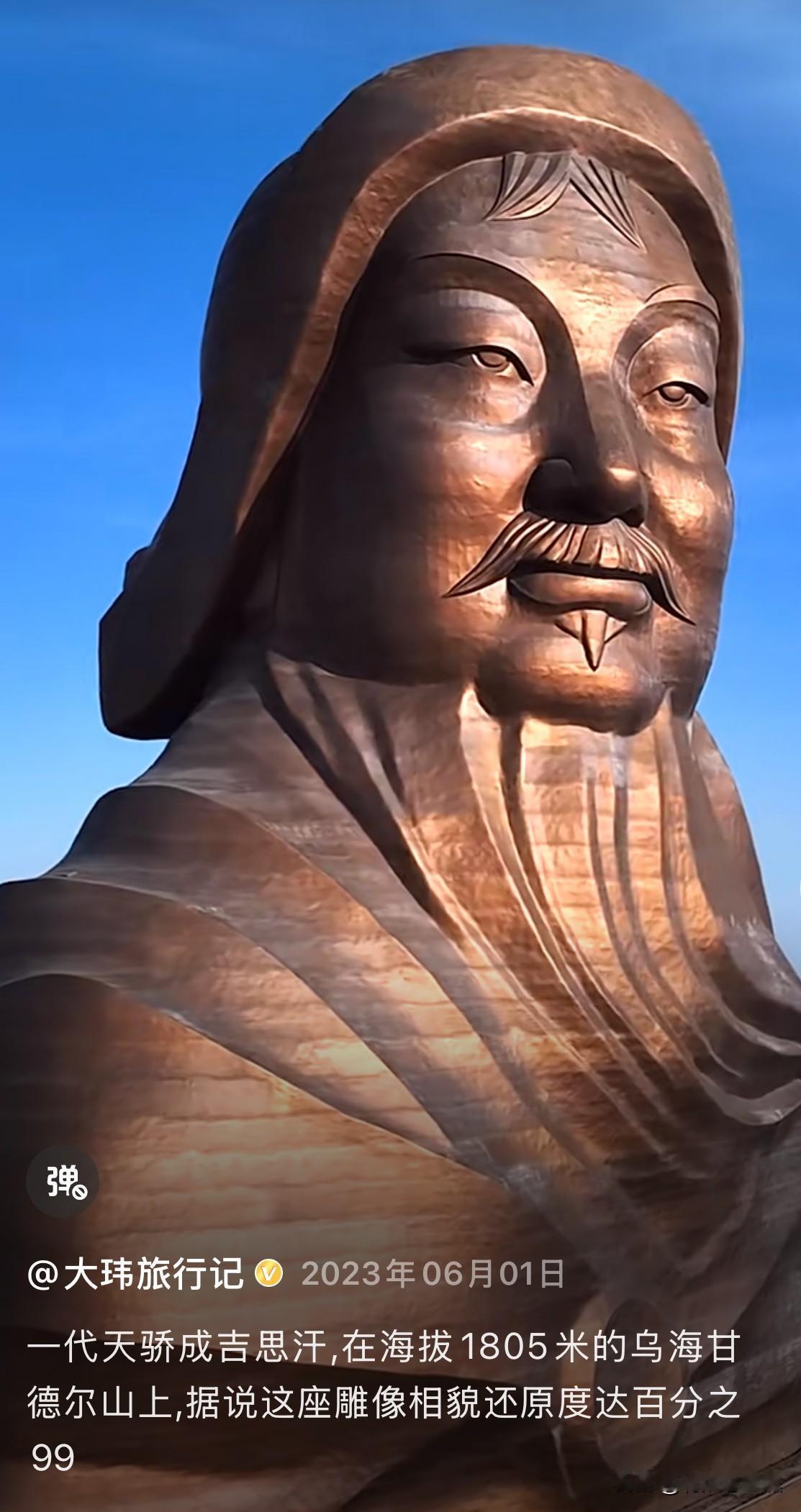 自己看吧

感谢网络，让我们看清楚了某些势力的丑恶嘴脸。看看他们给自己的祖先塑像