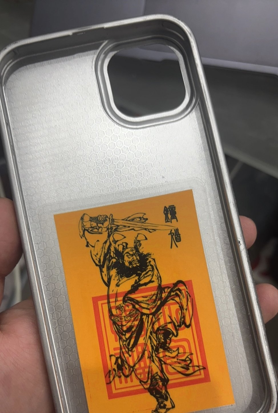 说是先赐福后发出！一🦅冲天！