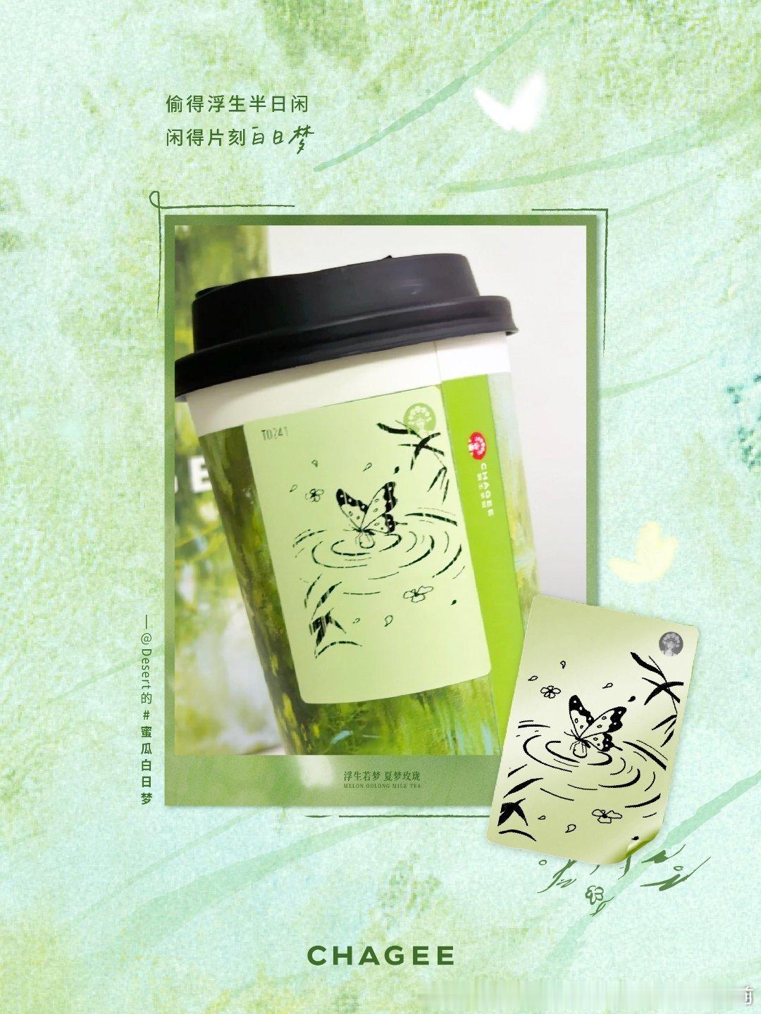 上帝为了补偿白天的诸事烦恼，所以给了我们夜晚的星月和睡眠。晚安🌙 