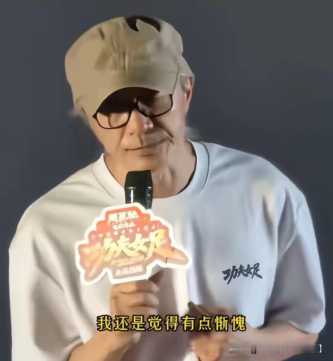 突然理解了，
周星驰这个人。
虽然票房已经七亿稳了不亏了，但是我敢确定一件事，他