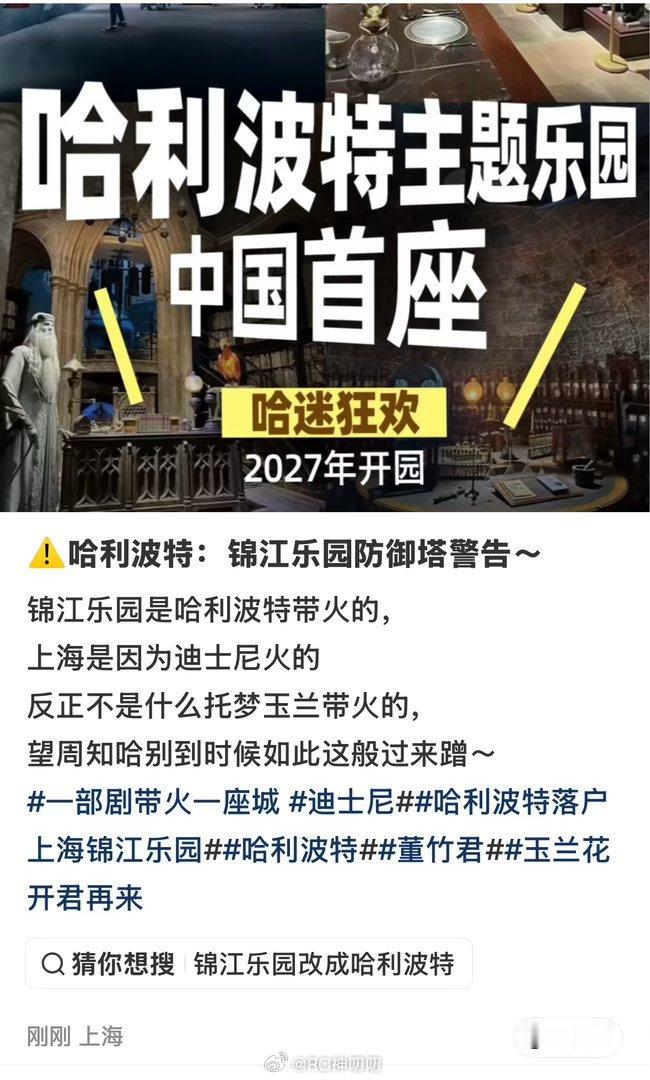 上海人好精啊，有没有考虑隔壁安徽人的感受