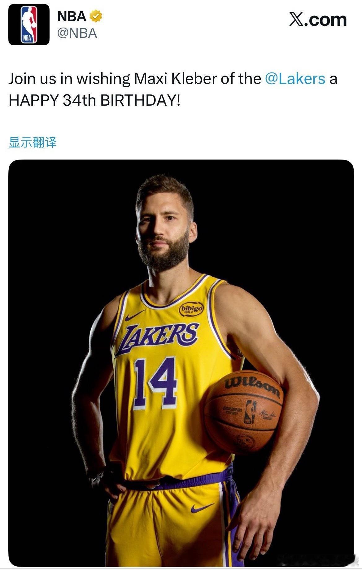 克勒贝尔34岁生日快乐！🎂 