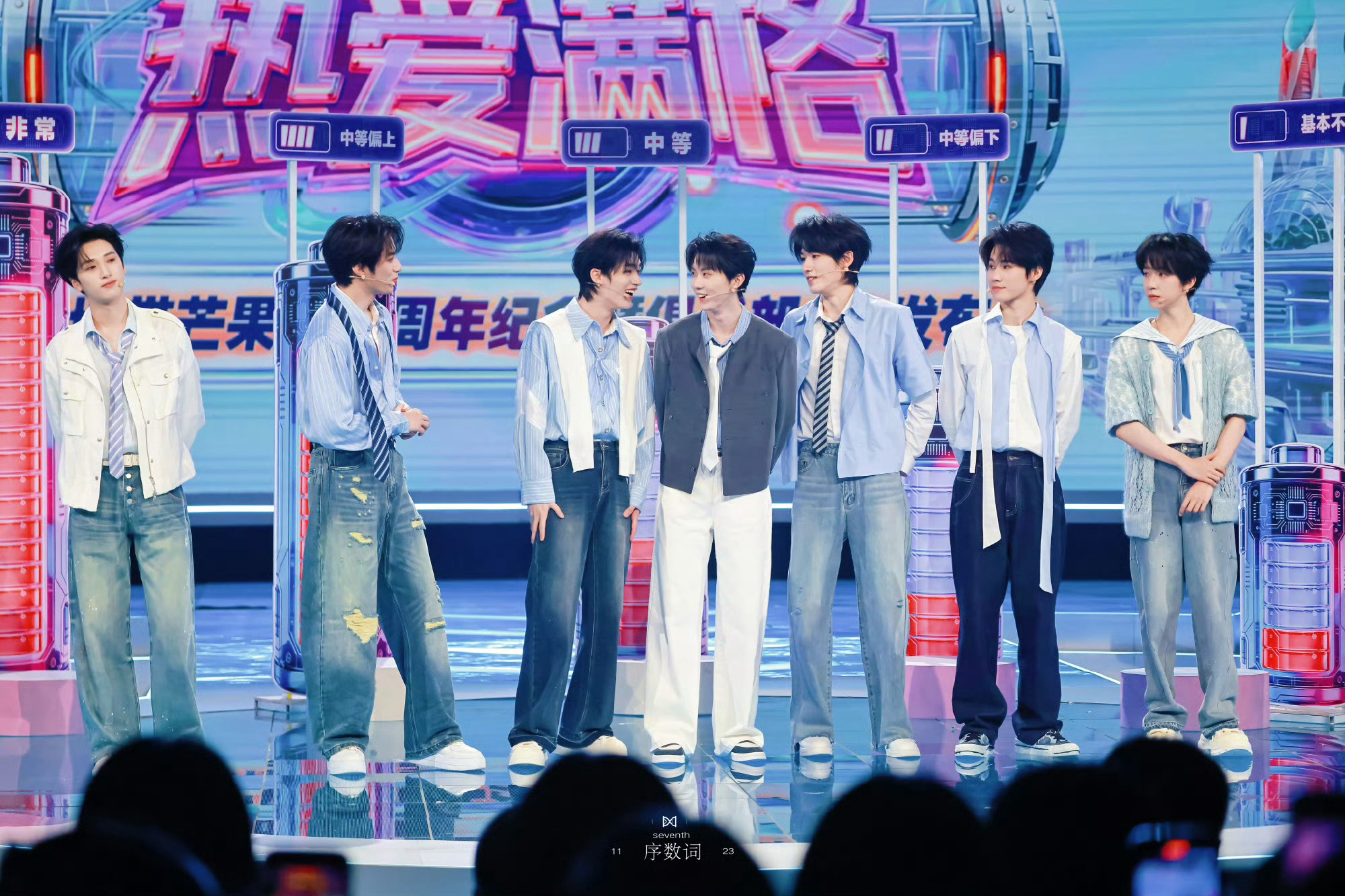 时代少年团冠军💛🖤由你榜【年度组合】【夺冠次数最多】团体【夺冠歌曲数最多】团