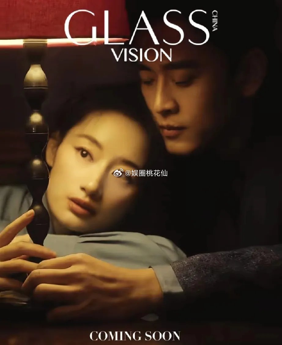 谁懂呀？又是郭晓婷和王天辰当荧幕情侣的一天，网友自从看完他俩的纯真年代后，相当资