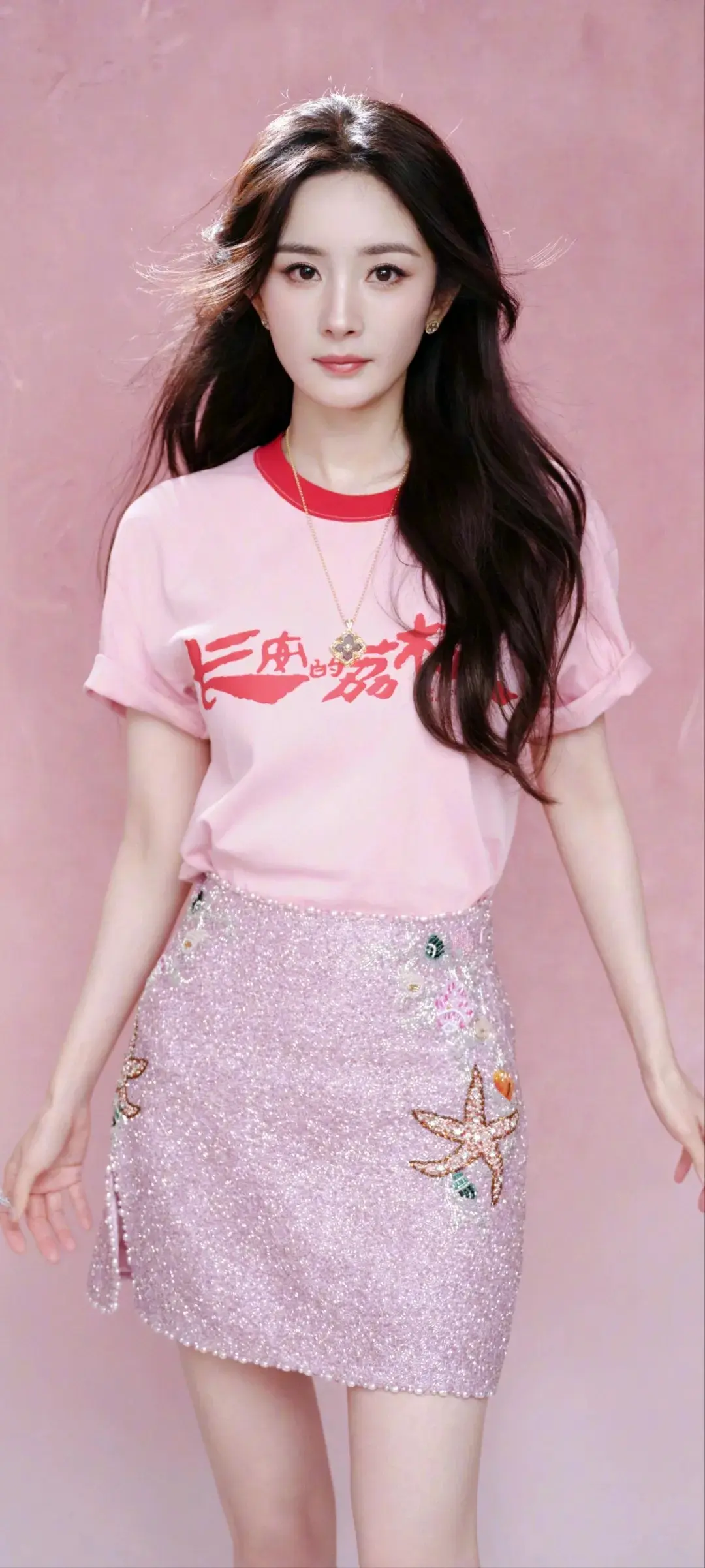 杨幂