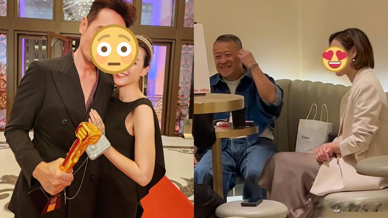 💖43岁视帝老婆近照极有韵味气质出尘，甜笑陪曾志伟聊天做贤内助！
💖现年43