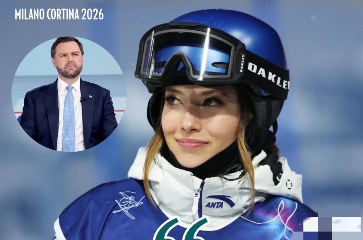 美媒今天报道，在米兰冬奥会第三项赛事晋级后，谷爱凌表示，美国方面对她的批评，原因