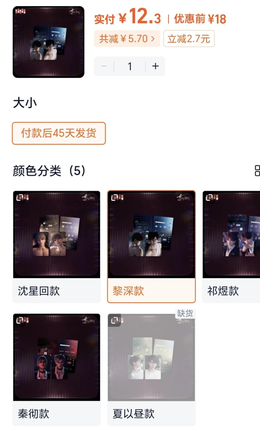 怎么调理哥谷又贵又少
什么时候才能改变，别人的十几块就能买到，我们这三四十才能收