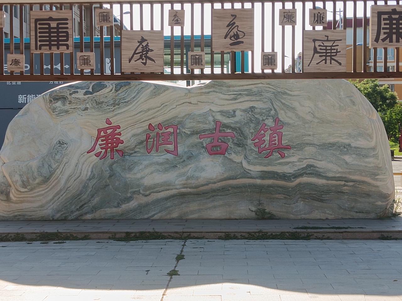 眼下法治监管持续趋严，政策制度愈发规范，各行业全流程监管、全环节留痕。往日那些投