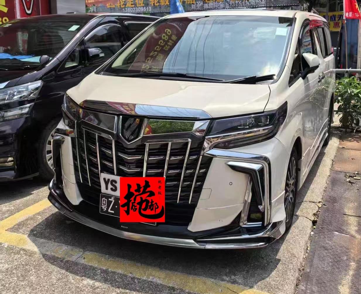 开上百万豪车，真系捞乜都掂