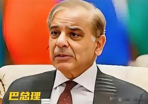 巴总理喊话立志做小中国
 
这话一出，直接戳破不少西方国家的小心思。
5月25日