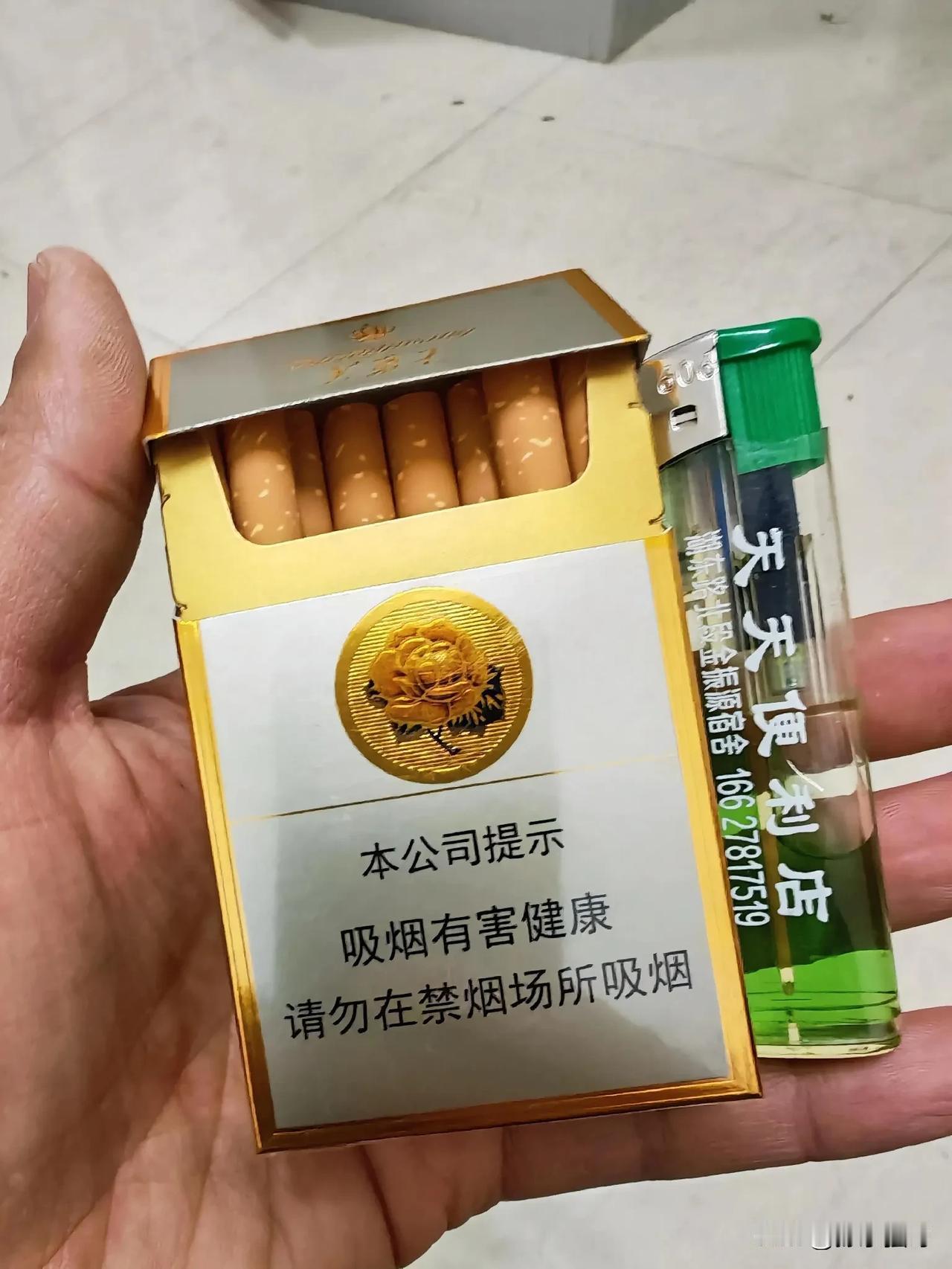 想戒烟成功就必须要经得住诱惑！！
昨晚车间干部聚餐，因为最近这段时间大家都比较辛