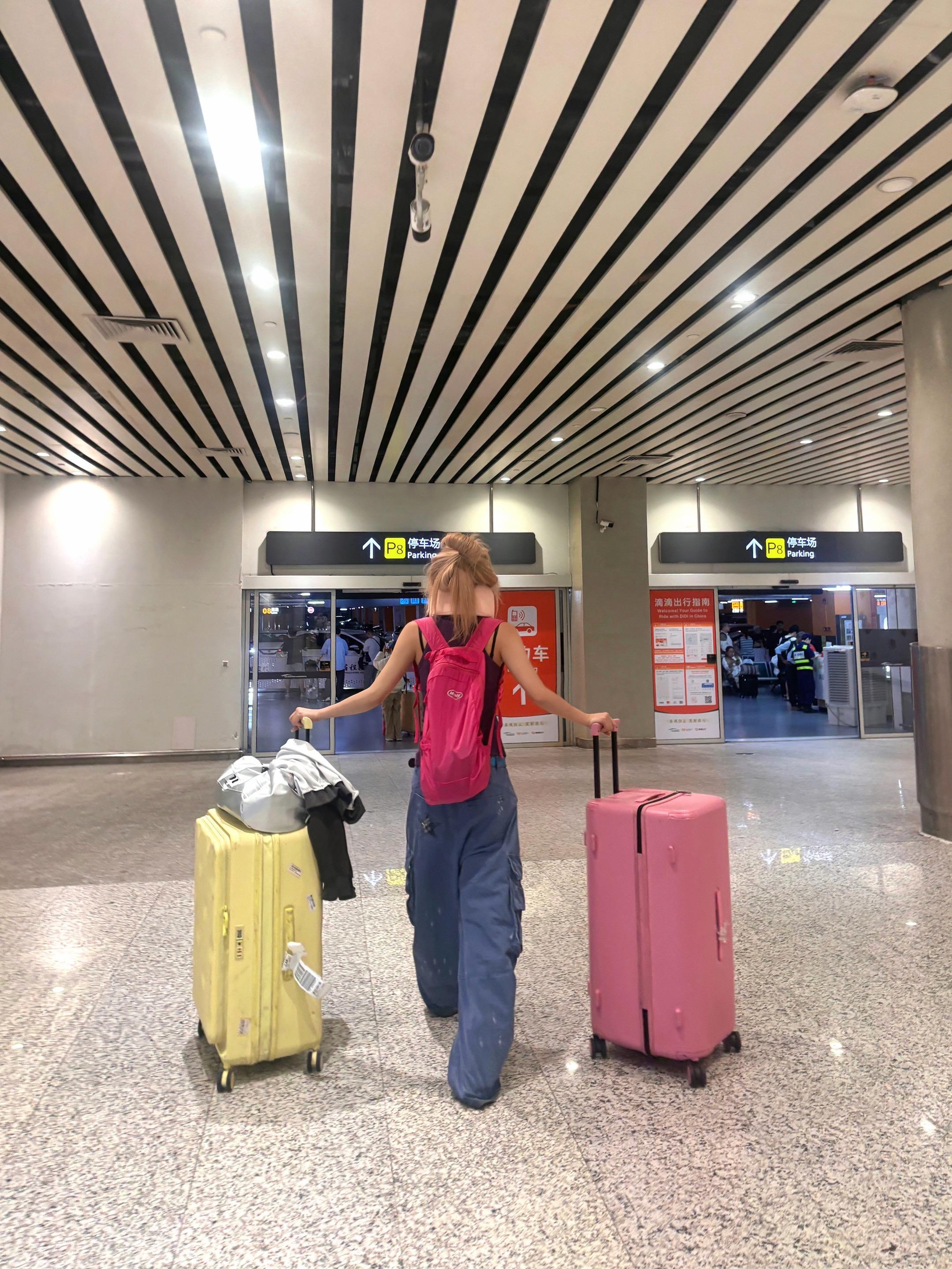 女孩 克服自己每一个想要依赖他人的瞬间