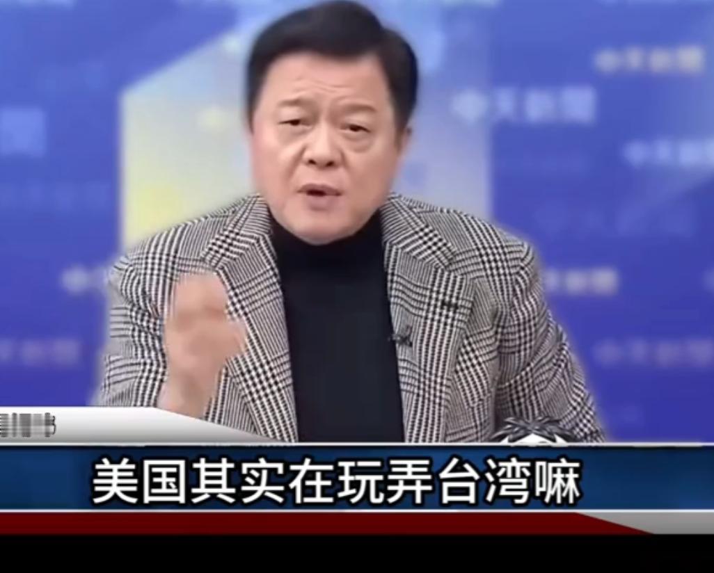 台湾地区少有的几位“人间清醒”评论员，活跃、识时务，甚至不乏“激进”。

首先就