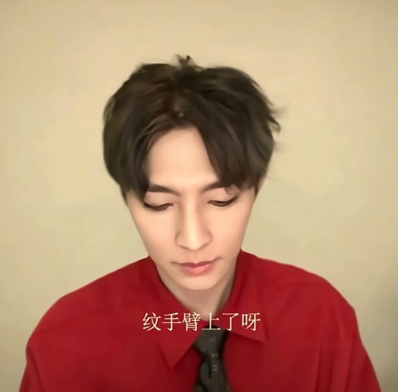 这变脸看一次笑一次 