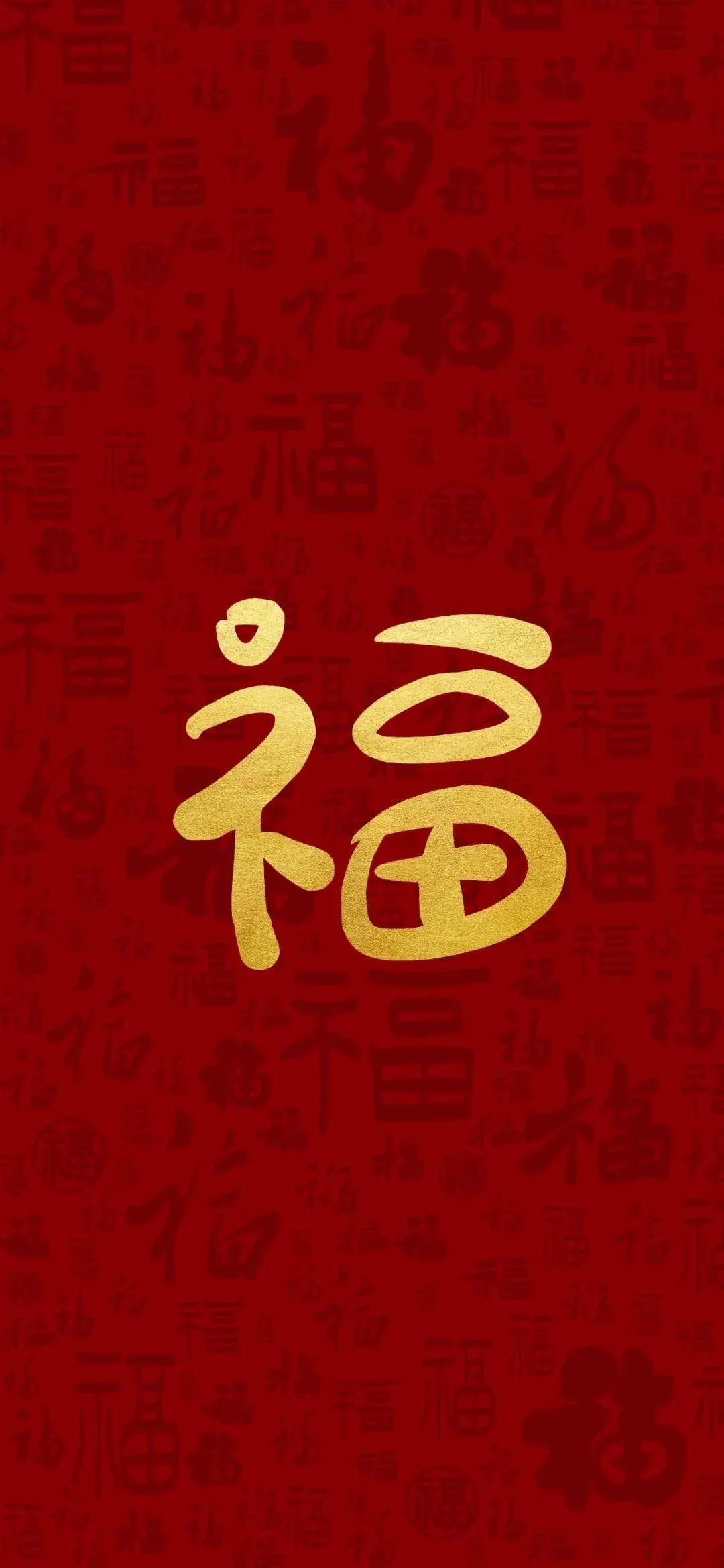 《正月三日郊外马上作》强至 〔宋代〕

长日牵人事，新年散马蹄。
和风吹冻柳，残