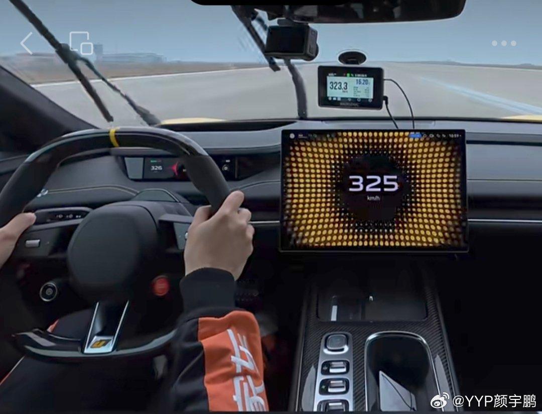 手机推送的“去年今日”，还历历在目呢