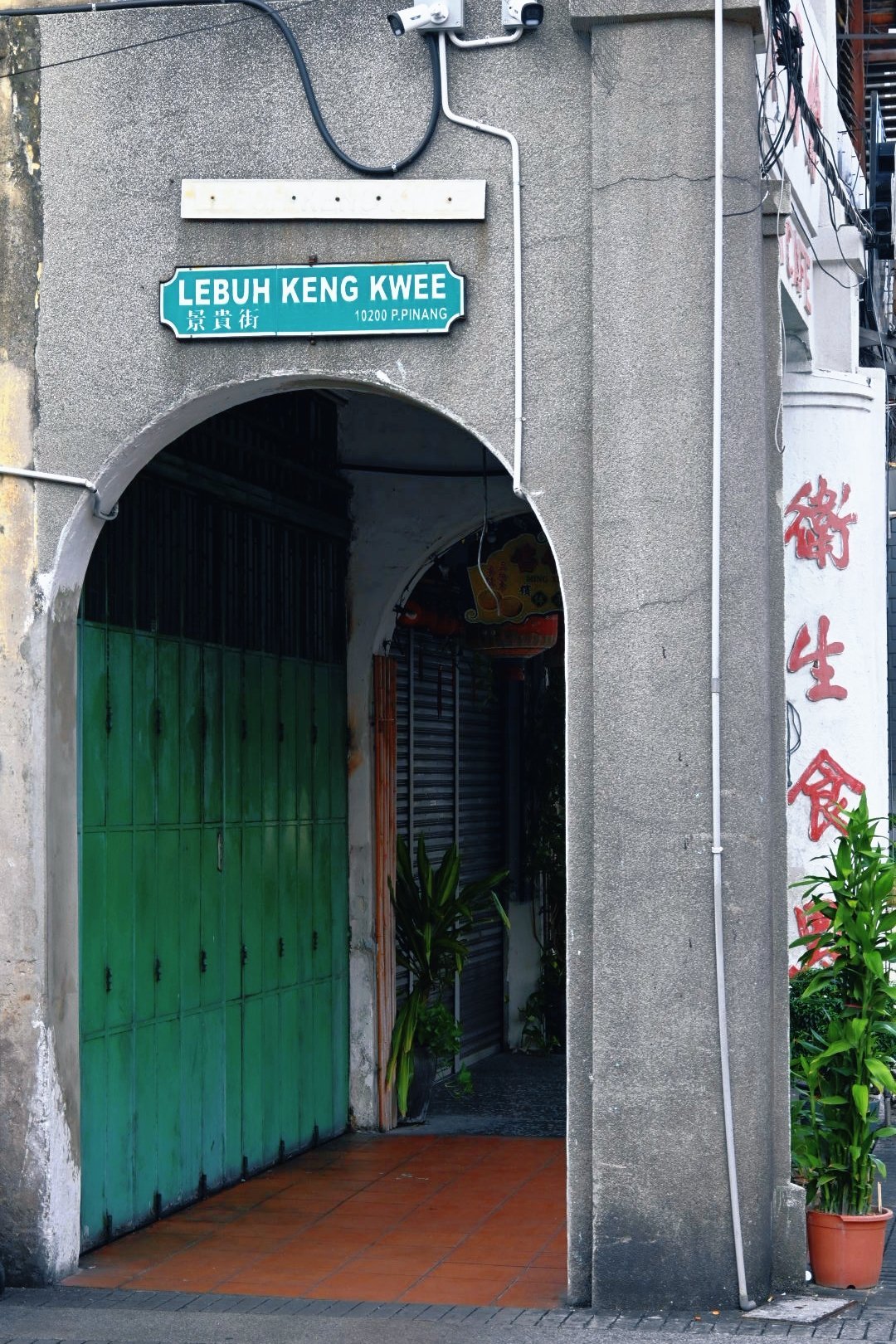 因为我是北方人，对阿嬷的情书其实没有很实际的体验，槟城也来了很多次建筑拍来拍去，