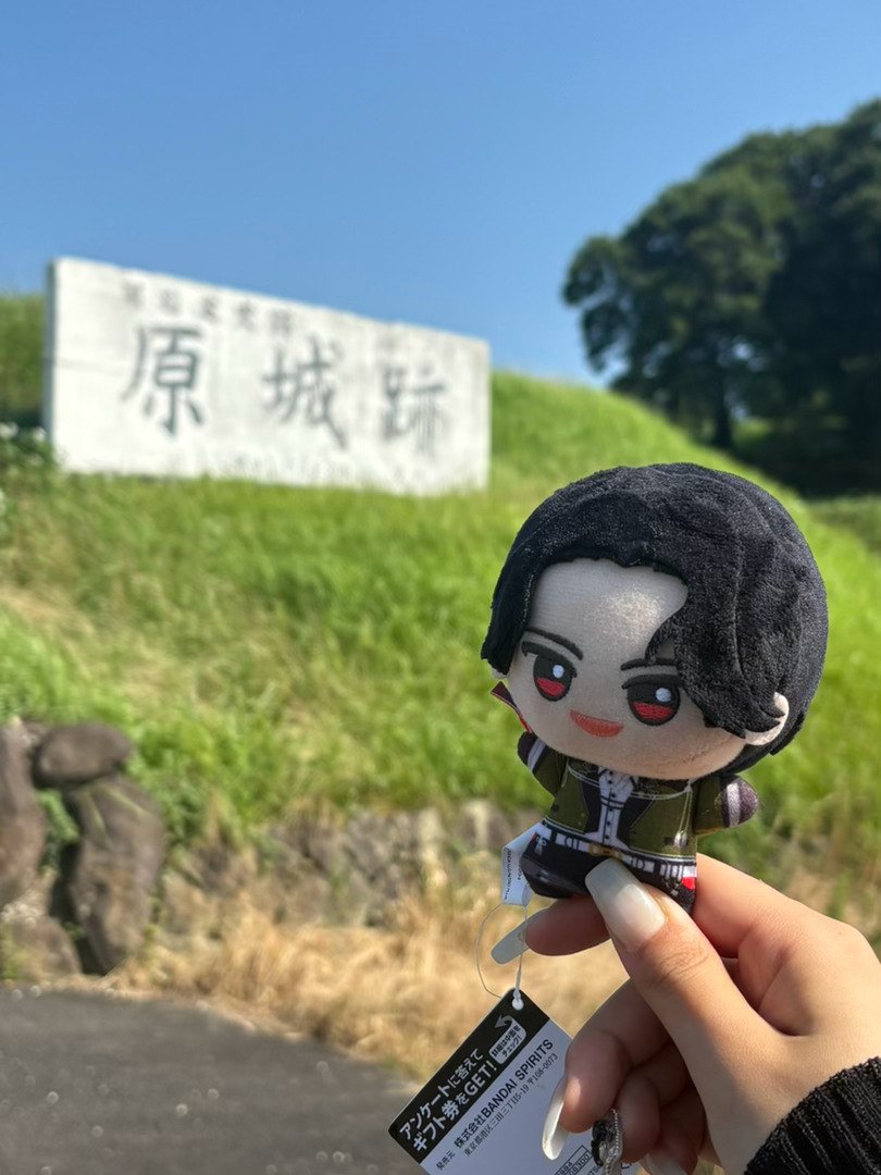 原城跡行った日も案内所のおばあちゃん以外誰一とも会わなかったわアイ·アム·レジェ