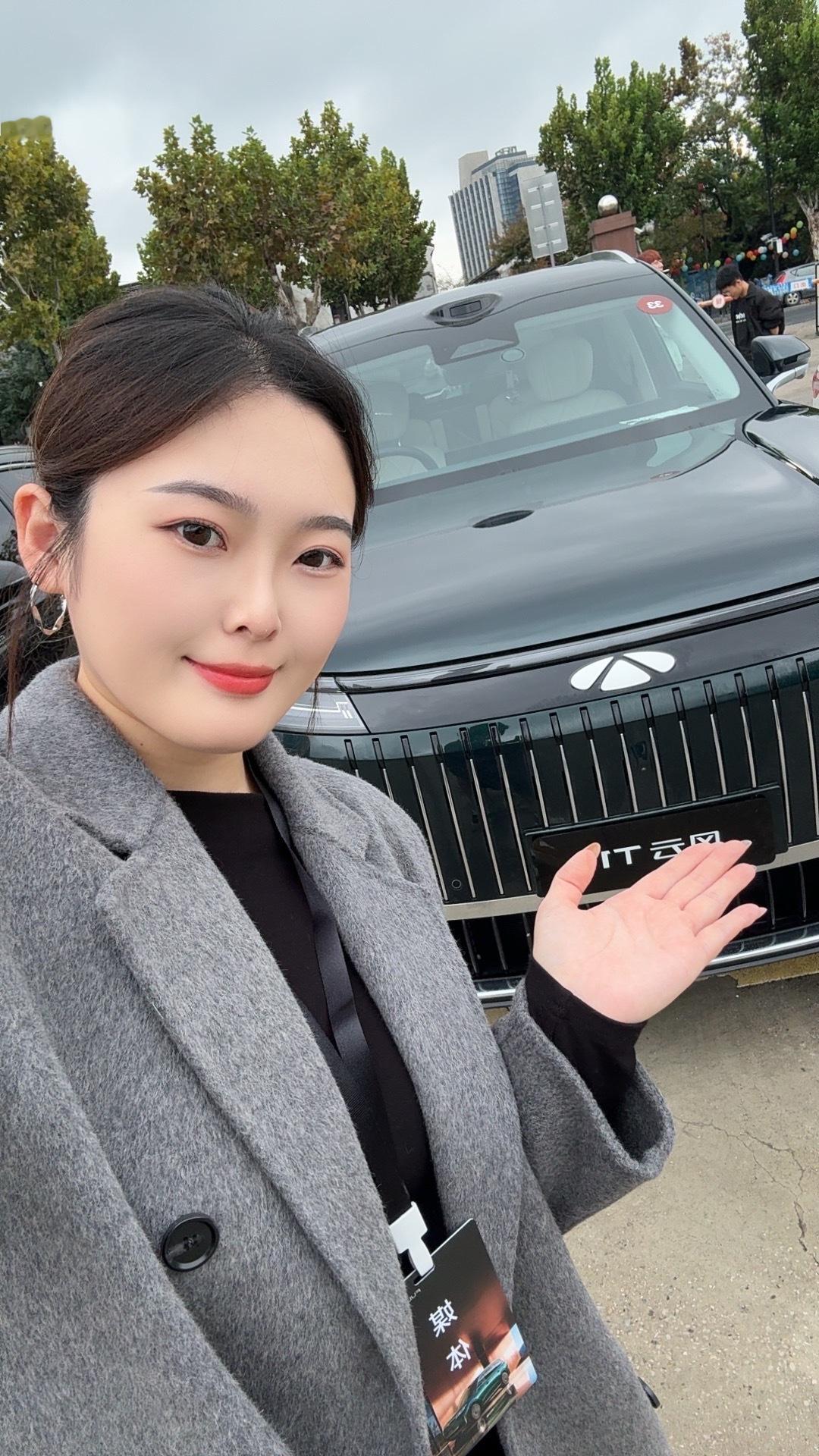 今天在莫干山试驾了风云T11一路上开着回头率不要太高山道过弯操控稳得一批车内特别