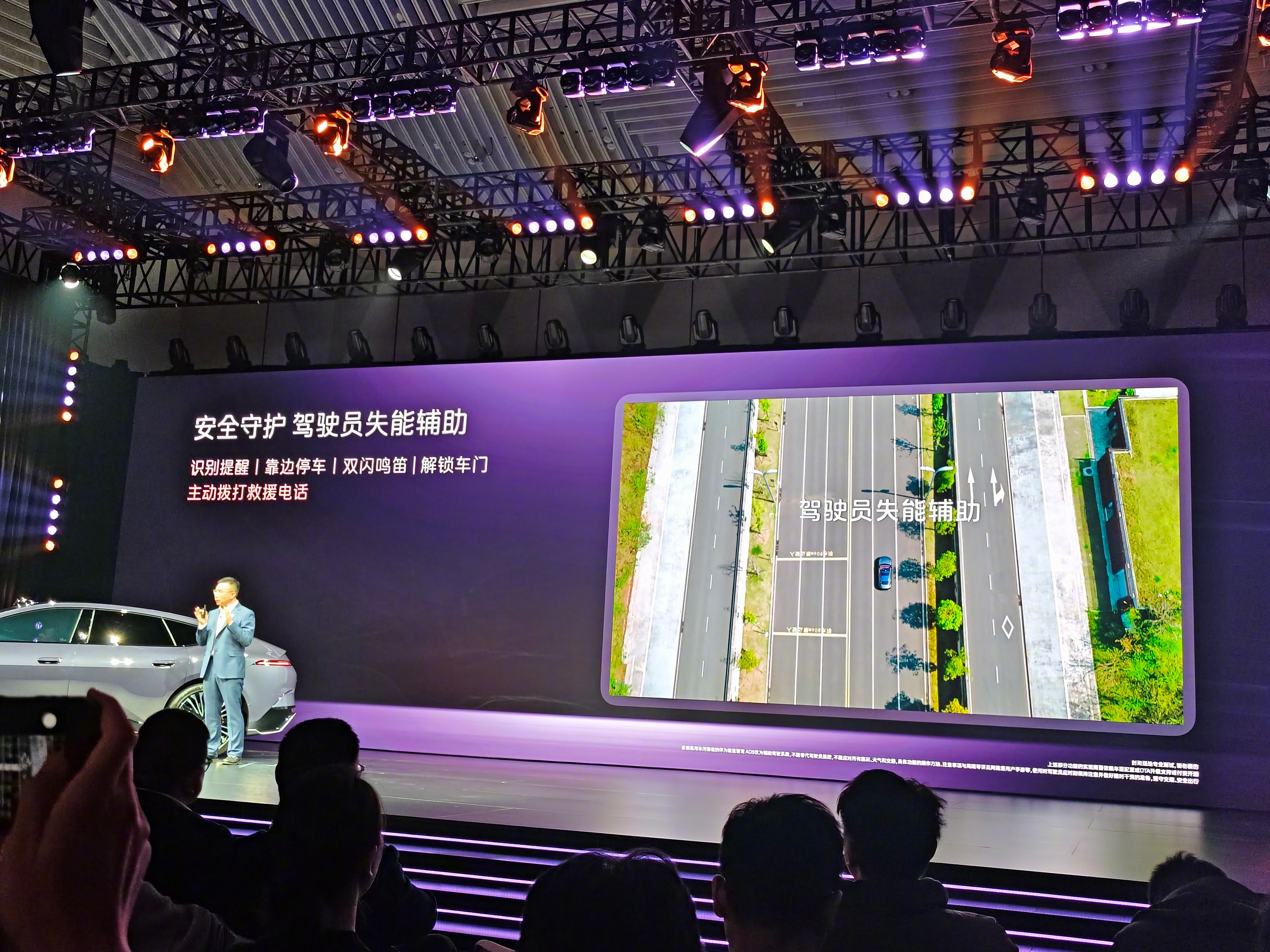 新阿维塔12全系标配的东西有点多啊！1- 华为全球最高896线激光雷达；2- 华